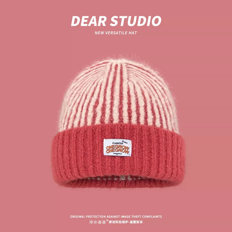 Beanie Cuffed Knit - Berretto in maglia a righe, morbido