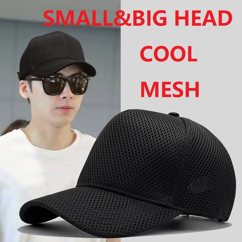 Trucker Cap Mesh - Berretto da baseball in rete primavera
