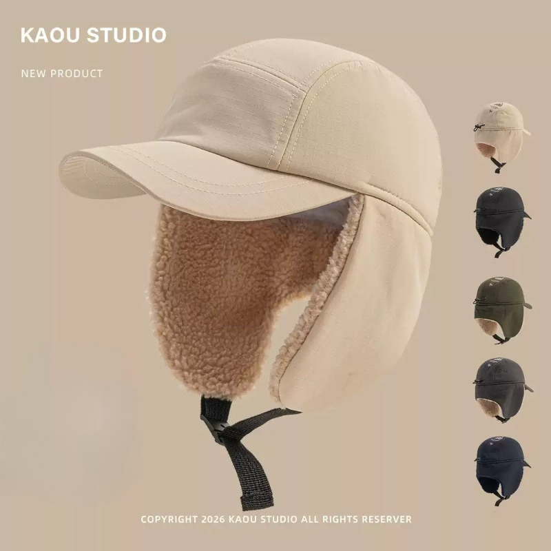 Corduroy Cap 5 Panel - Cappelli invernali caldi stile bomber unisex