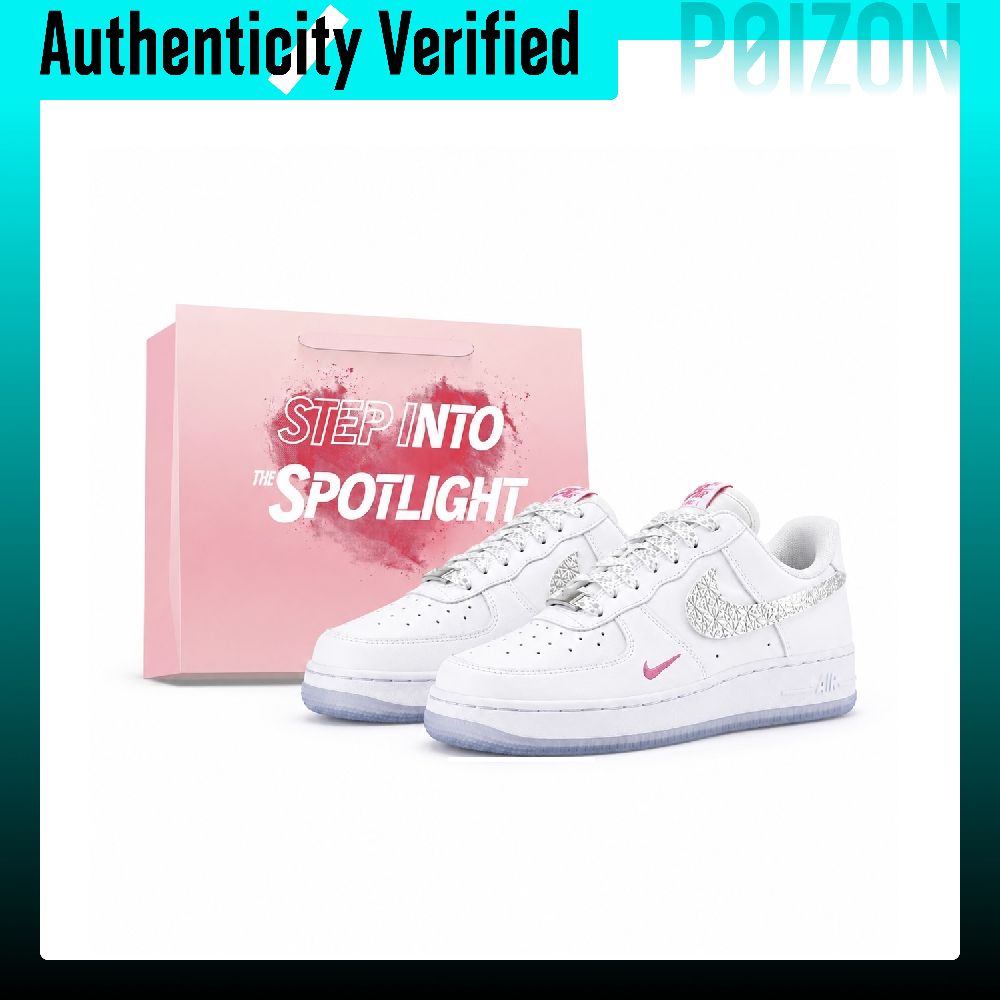 Nike Shoes Air Force 1 - Scarpe da skate Nike Air Force