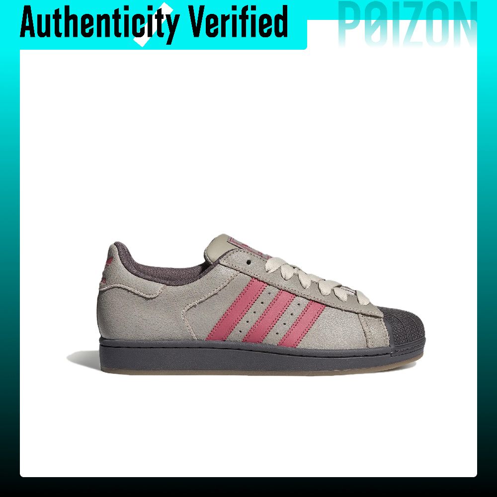 Scarpe da skate Adidas Origina - Adidas Shoes Superstar recensione e prezzo