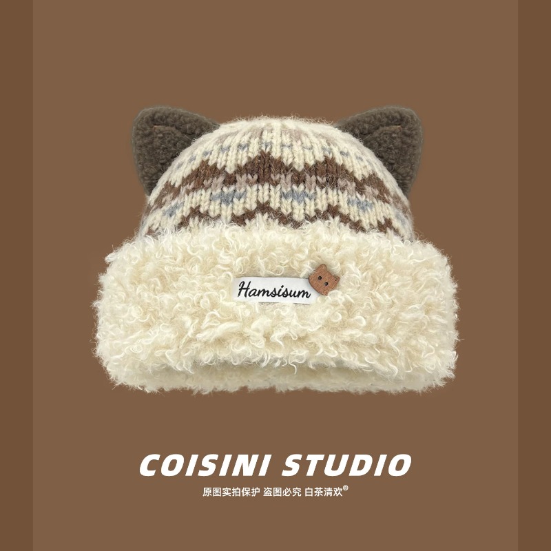 Berretto da donna con simpatic - Beanie Cuffed Knit recensione e prezzo