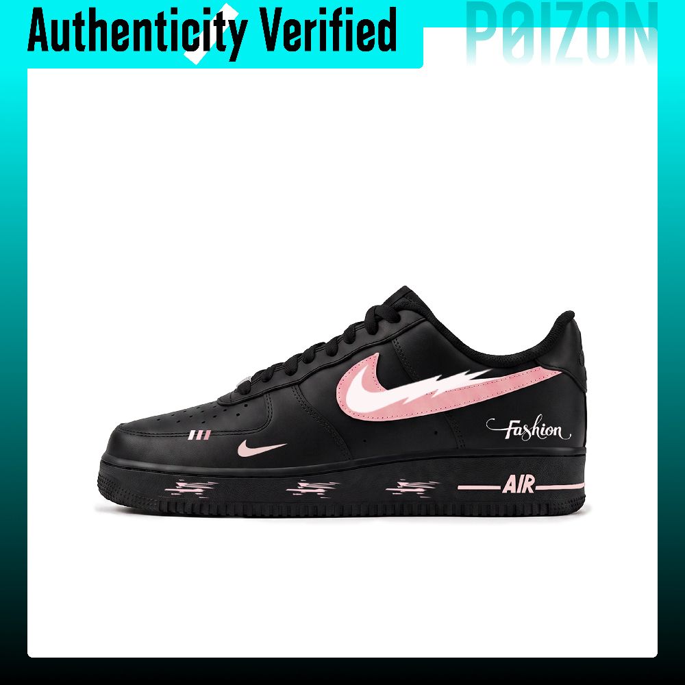 Scarpe da skate Nike Air Force - Nike Shoes Air Force 1 recensione e prezzo