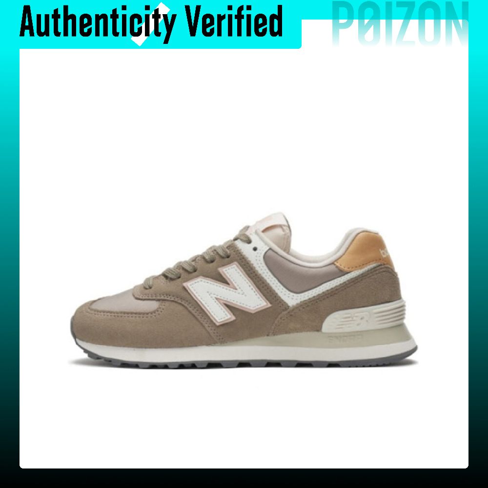 New Balance NB 574 Vintage, sc - New Balance Shoes 574 recensione e prezzo
