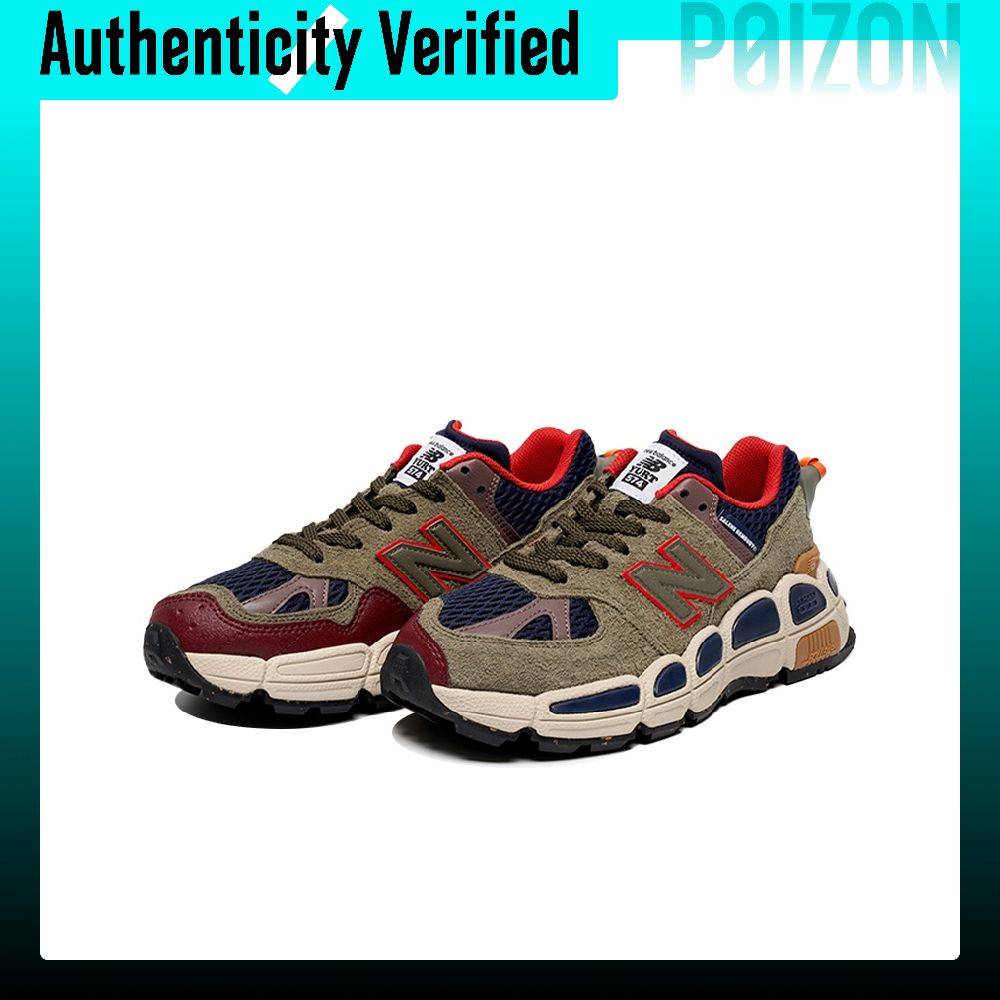 Scarpe da corsa New Balance NB - New Balance Shoes 574 recensione e prezzo