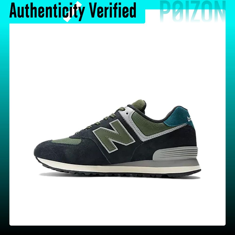 Scarpe casual New Balance NB 5 - New Balance Shoes 574 recensione e prezzo