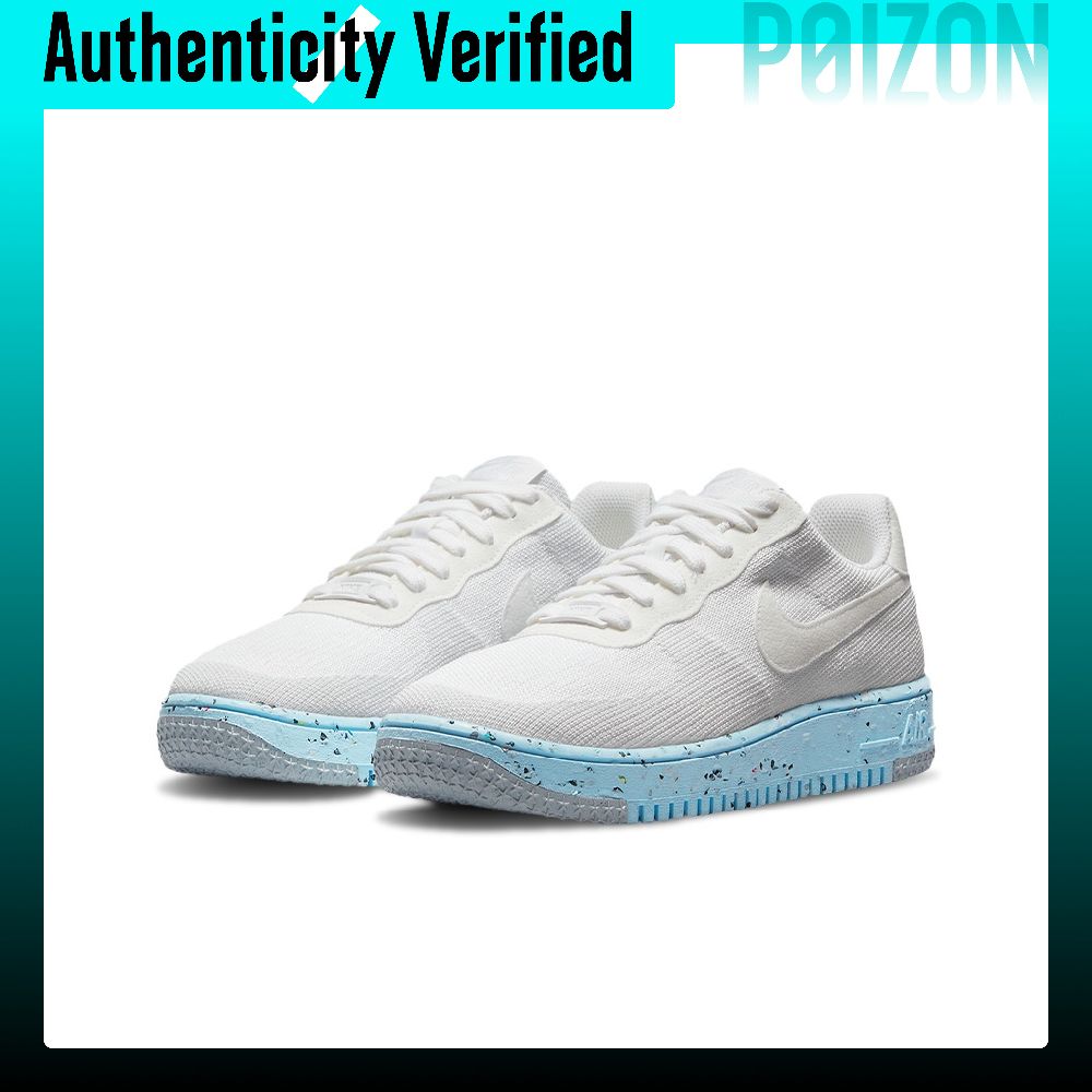 Scarpe da Skateboard Nike Air  - Nike Shoes Air Force 1 recensione e prezzo